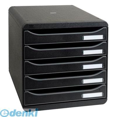 3営業日以内発送 エグザコンタ 309714D ビッグボックス プラス ブラック １個 沖縄離島販売不可