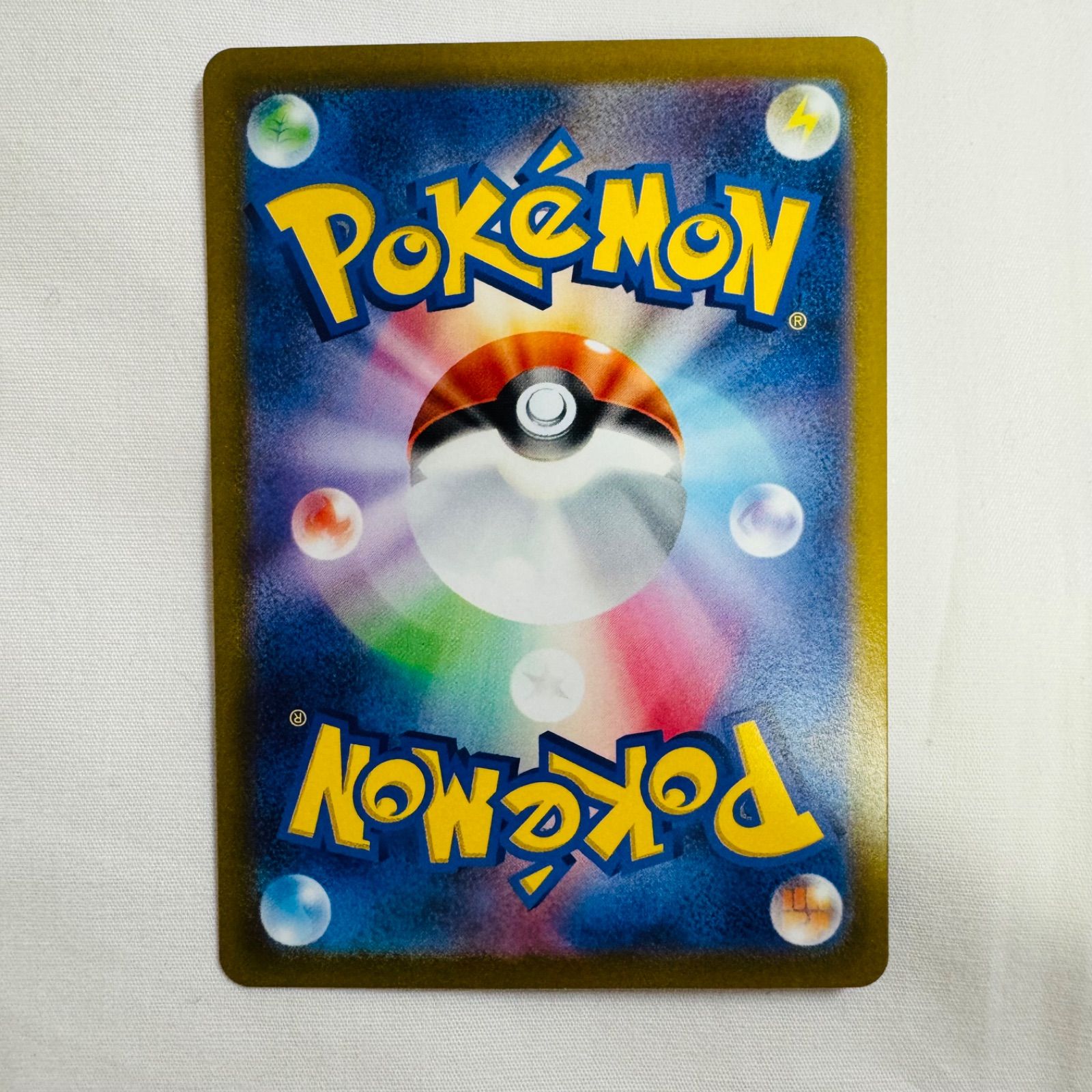 ミュウVMAX・ミュウV 2枚セット【ポケモンカード】 - メルカリ