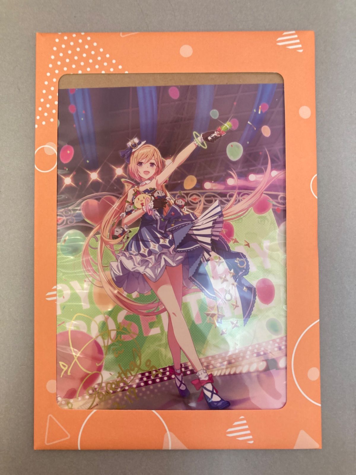 広店】 直筆サイン入り アキ・ローゼンタール ポストカード 誕生日記念 