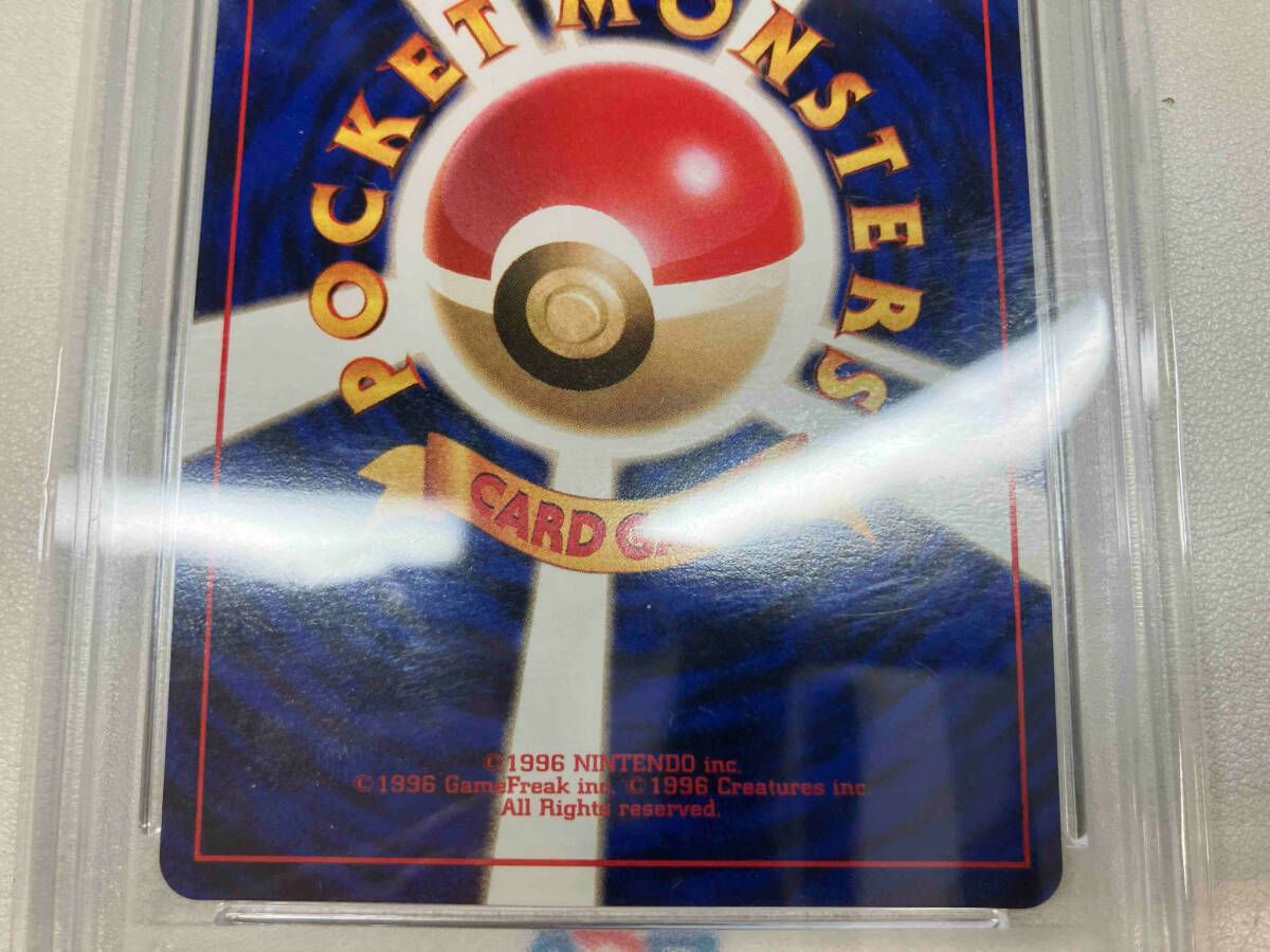 PSA9 1st初版　英語版　無色2個エネルギー PSA9 初版 無色2個エネルギー - メルカリ