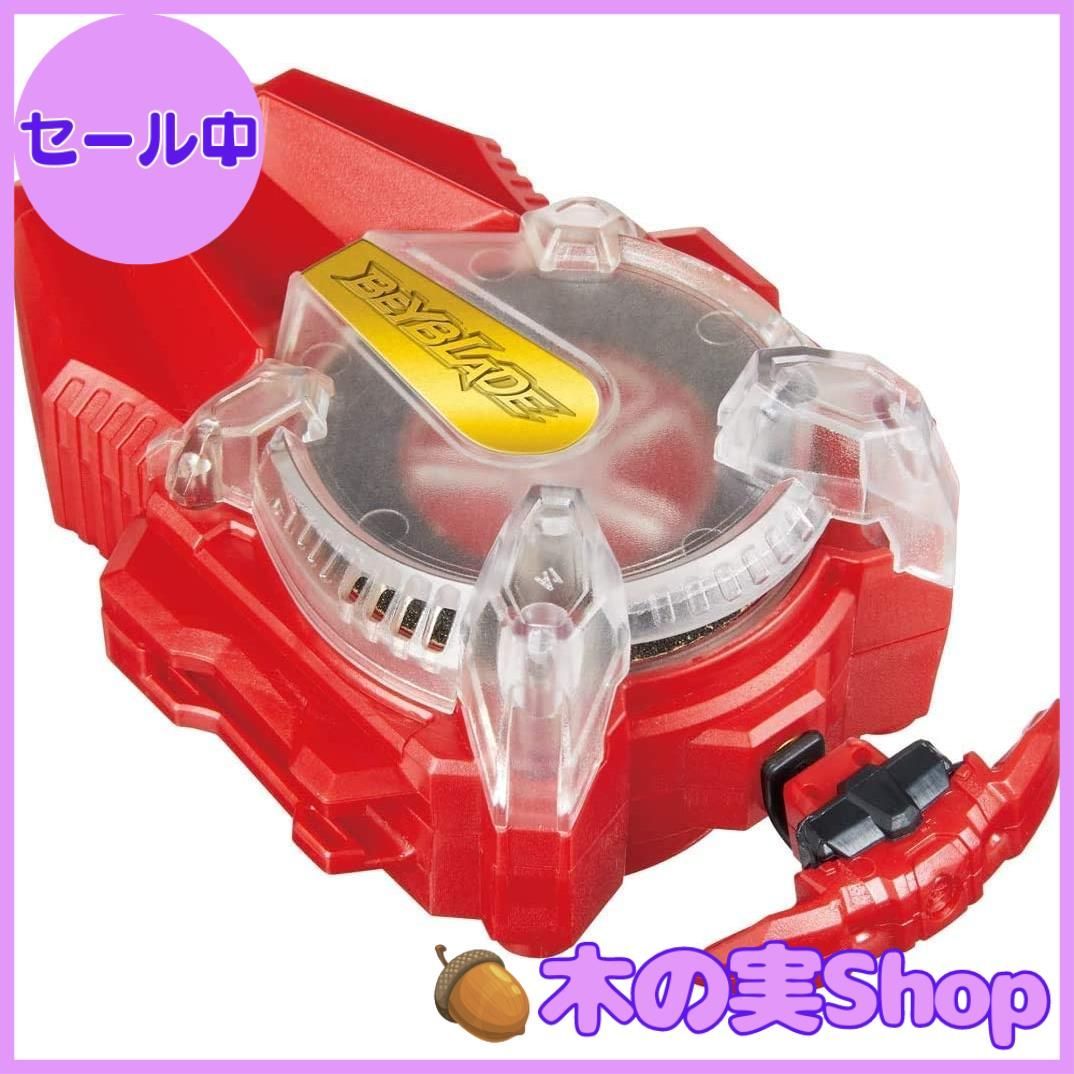 大安売り】ベイブレードバースト B-165 スパーキングベイ