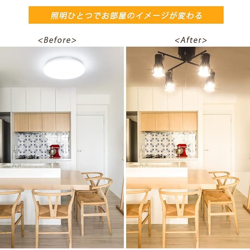 プルスイッチ
