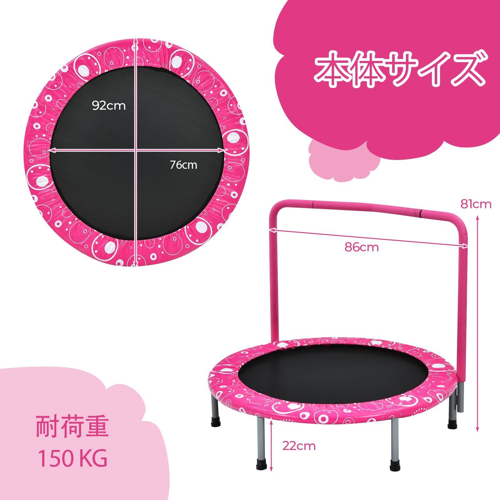 幼稚園 トレーニング