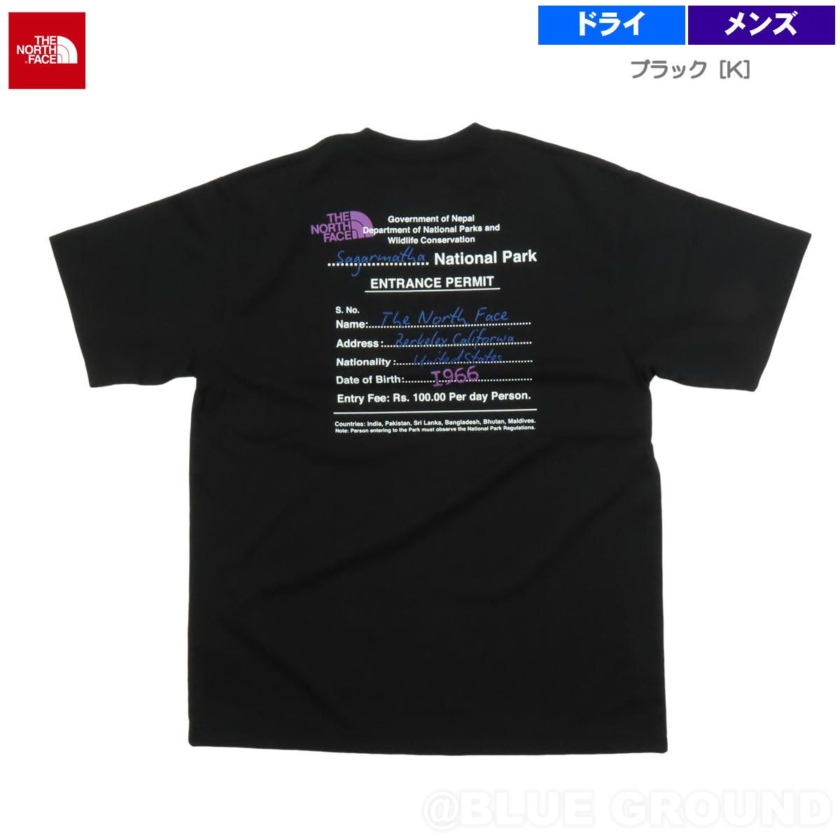 ザノースフェイス / エントランスパーミッションTee メンズ ブラック［K］ M - メルカリ