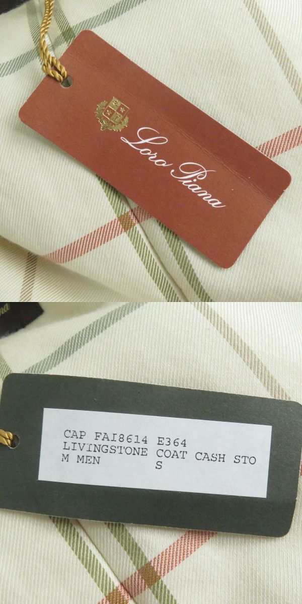 未使用品△正規品 Loro Piana ロロピアーナ CASHMERE GREEN STORM