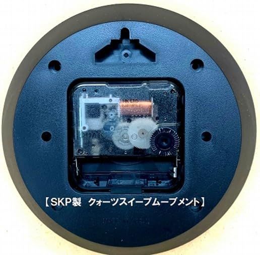 アンティークブラウン さんてる