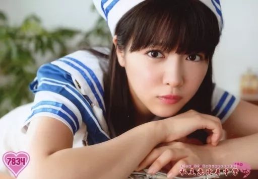 中古】生写真(女性) 7834 ： 私立恵比寿中学/中山莉子/King Of