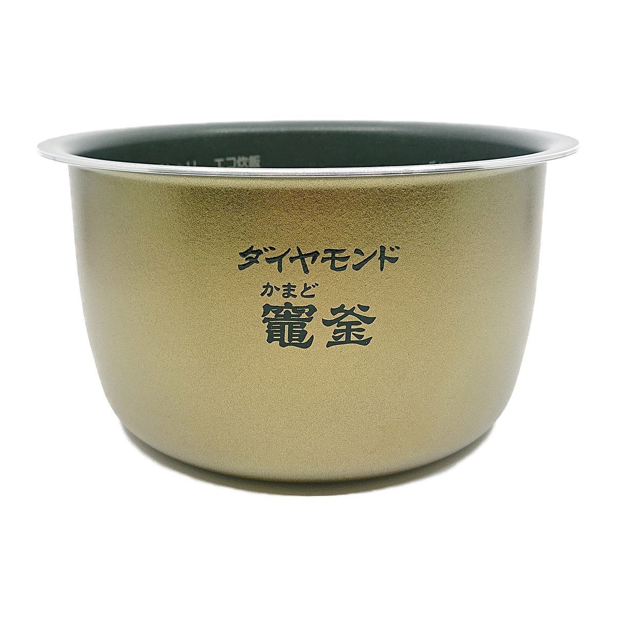 ARE50-M51 パナソニック 炊飯器用 内釜 内なべ SR-PA10E4 SR-PA10E5 SR-PA10E6 SR-PA10E7 SR-MPA10E8対応 純正 交換用 部品 Panasonic