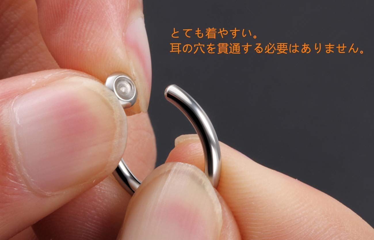 【色名: シルバー & ブラック(10mm)】10mm,12mm) (内径 イヤ