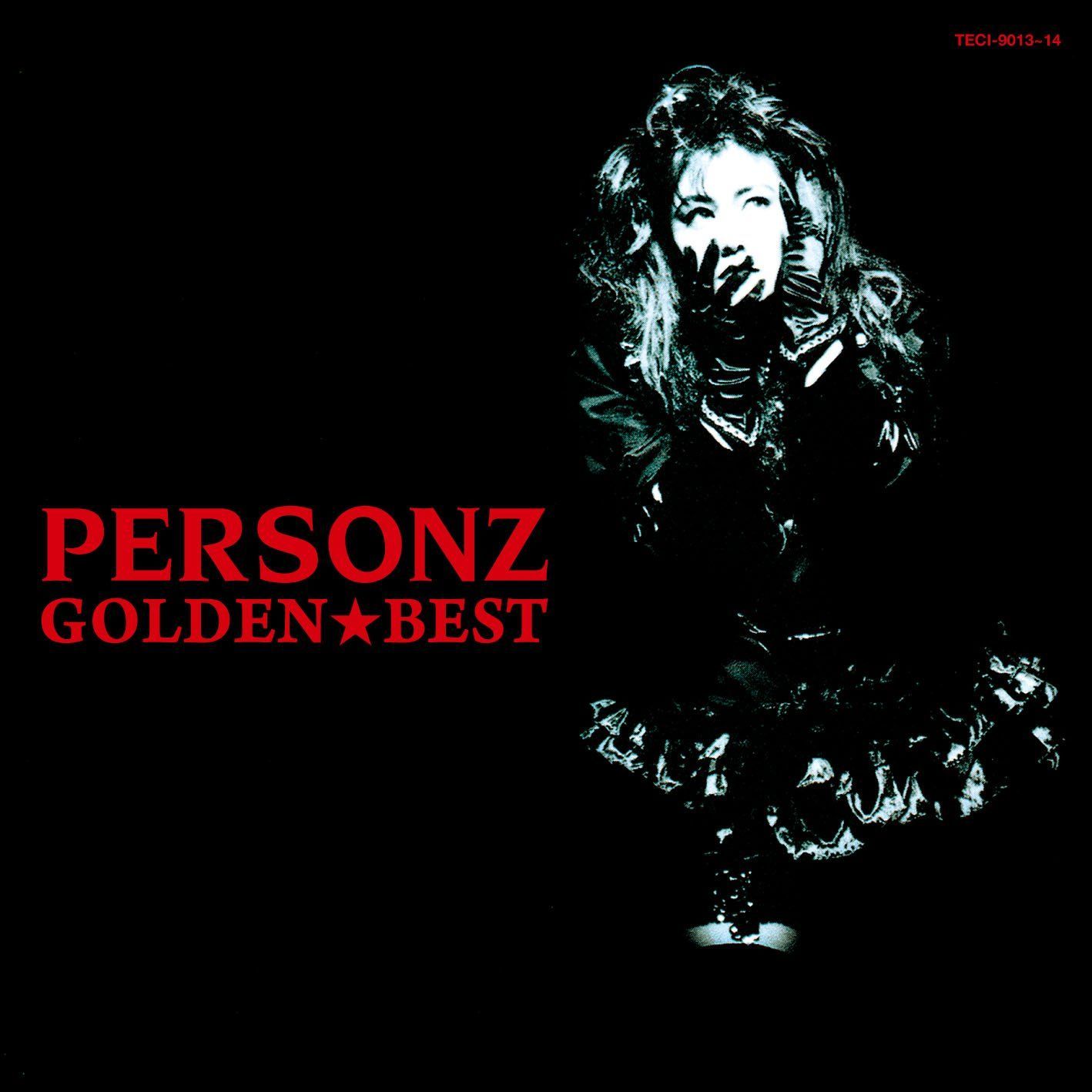 PERSONZ ゴールデンベスト