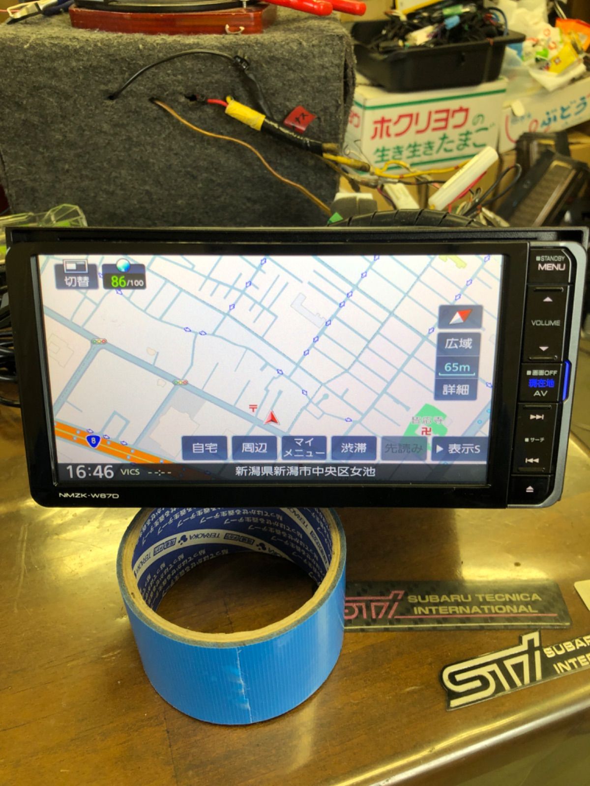 DAIHATSU KENWOOD NMZK-W67D ETC、ドラレコ付 ダイハツ純正ナビ NMZK-W67D 連動ドライブレコーダー付き - メルカリ