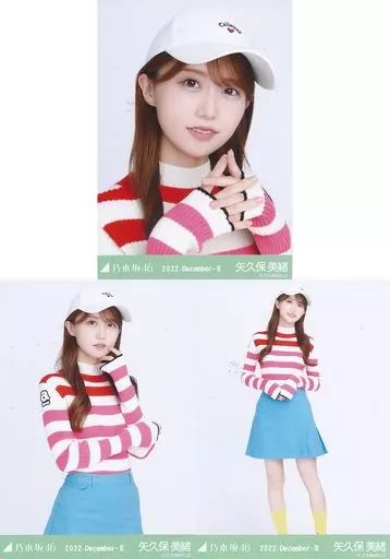 乃木坂46 生写真 矢久保美緒 71w0XW78ZPL._AC_UF350,