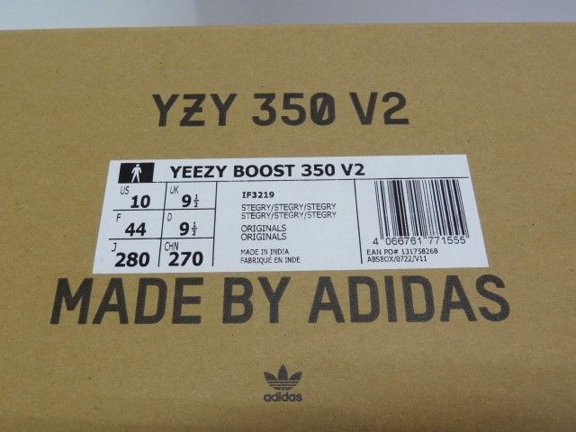 77.adidas アディダス YEEZY Boost 350V2 "Steel Grey" IF3219 スニーカー 28cm【併売品】