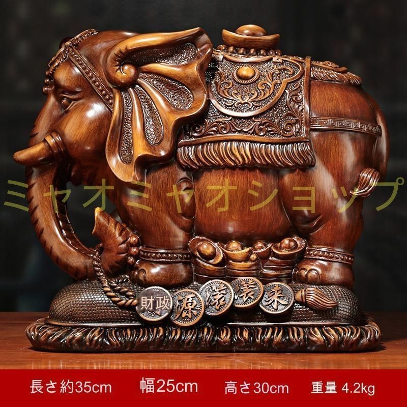 インドの神様幸せのガネーシャローズクオーツ 商売繁盛縁結び 置物展示