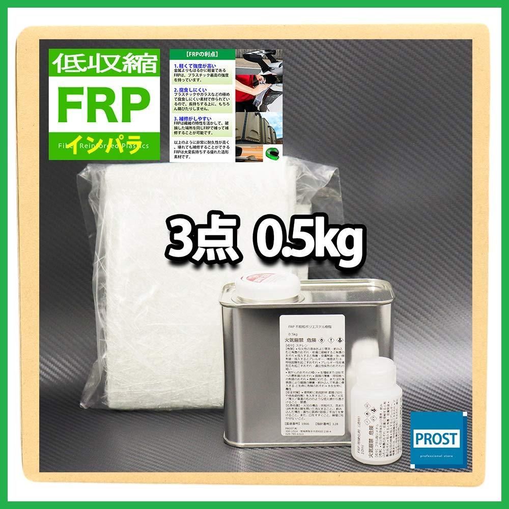 WINGONEER コンデンサ 1206（0.5pF〜1uF）80値x 25pcs = 2000pcs SMD SMTコンデンサコンボサンプルブックキッ WINGONEER コンデンサ 1206（0.5pF〜1uF）80値x 25pcs \u003d 2000pcs SMD