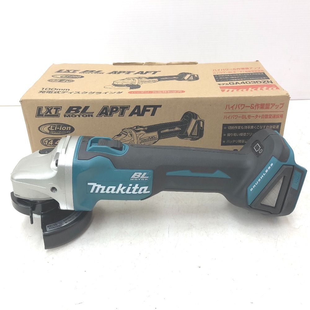 makita マキタ 14.4V対応 100mm 充電式ディスクグラインダ スライドスイッチタイプ 本体のみ GA403DZN ♥品