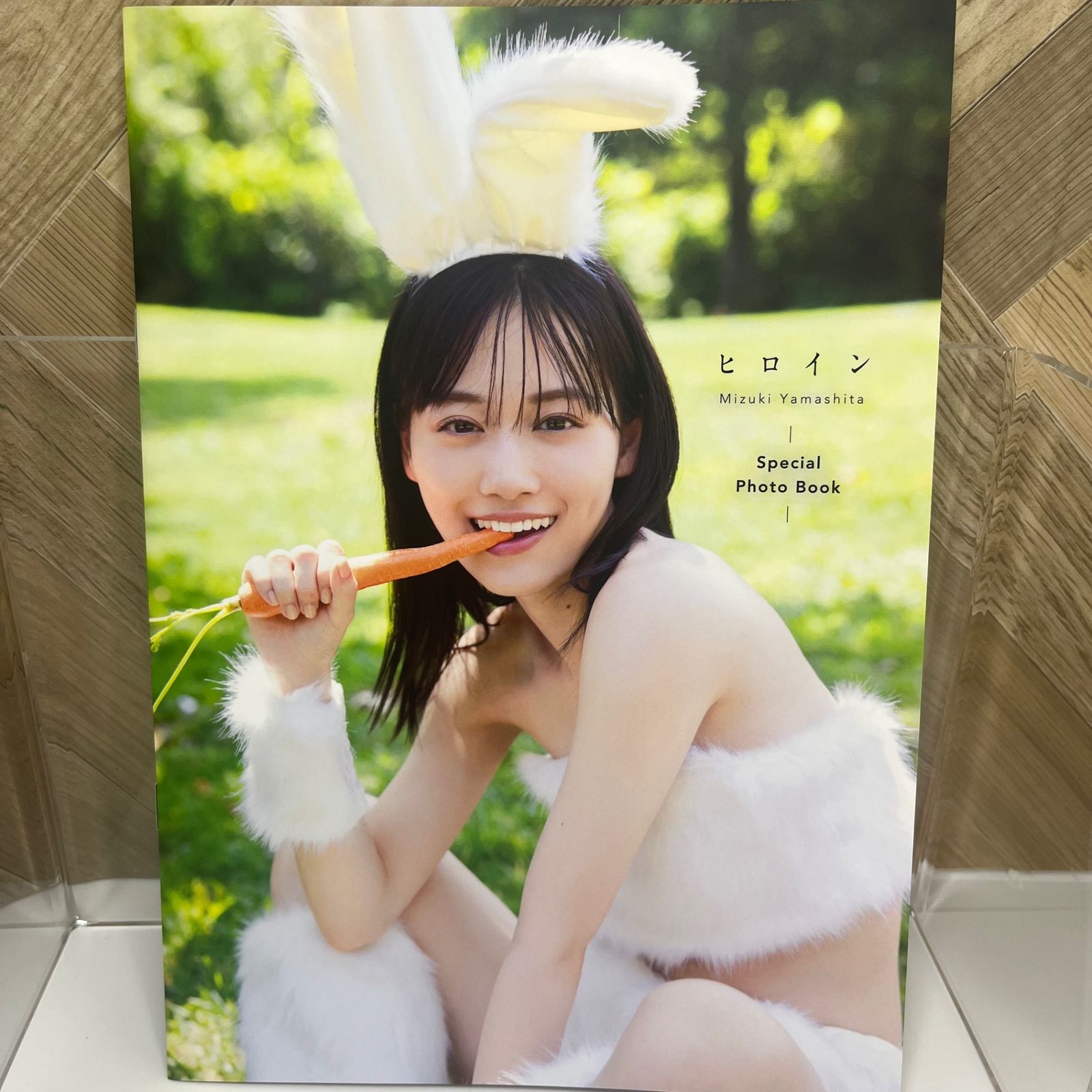 乃木坂46 山下美月 2nd写真集 ヒロイン アザーカットミニブック - メルカリ 