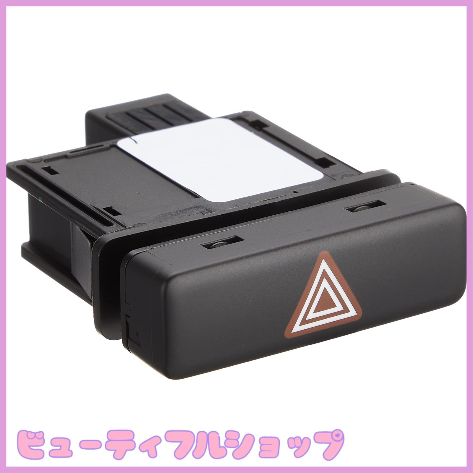 【中古】 鰻と蛇 大和民族はユダヤ人だったか/たま出版/松本道弘 51FIb2IBSLL._AC_SY200_QL15_.jpg