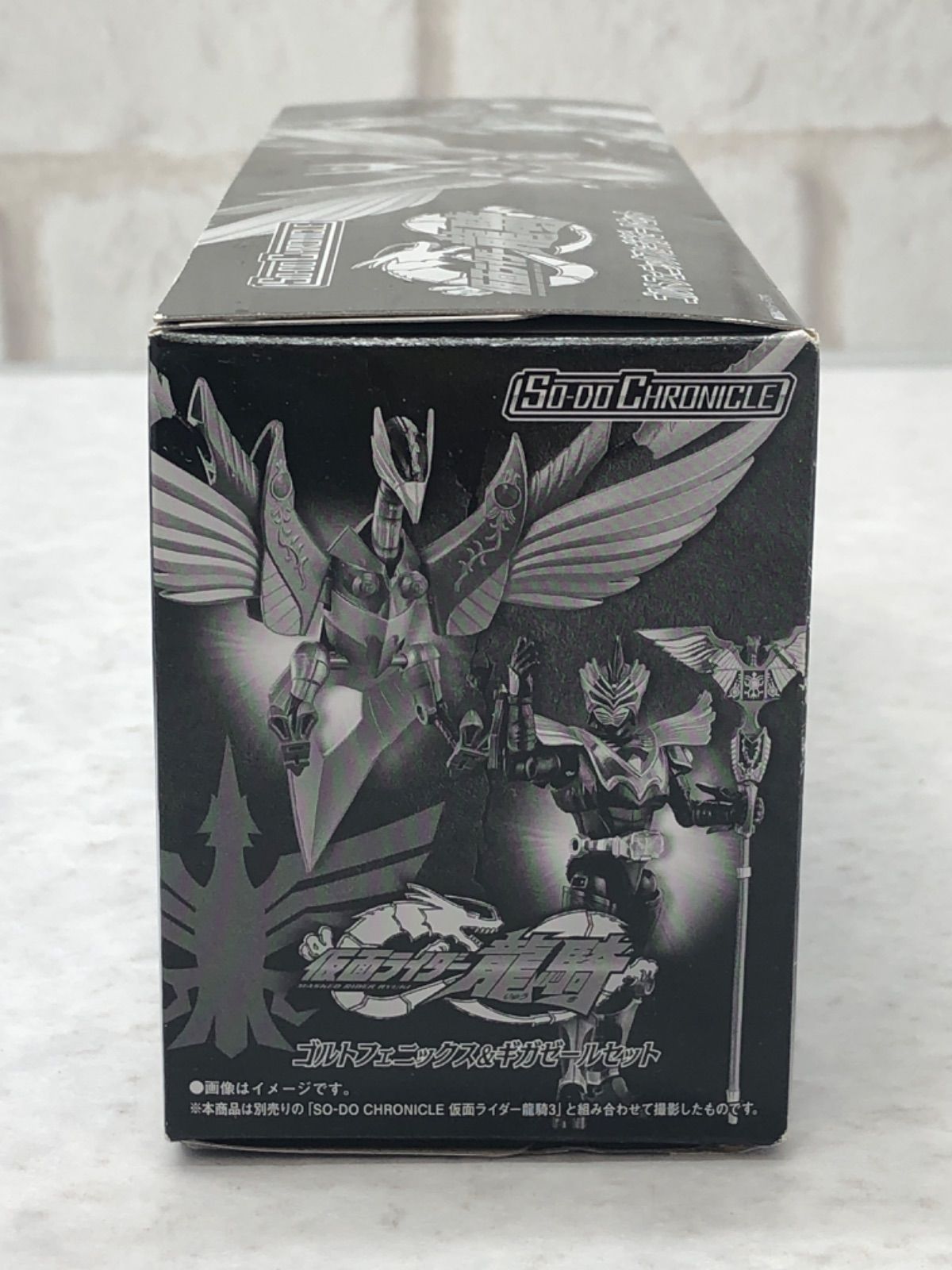 SO-DO CHRONICLE 仮面ライダー龍騎 ゴルトフェニックス＆ギガゼール