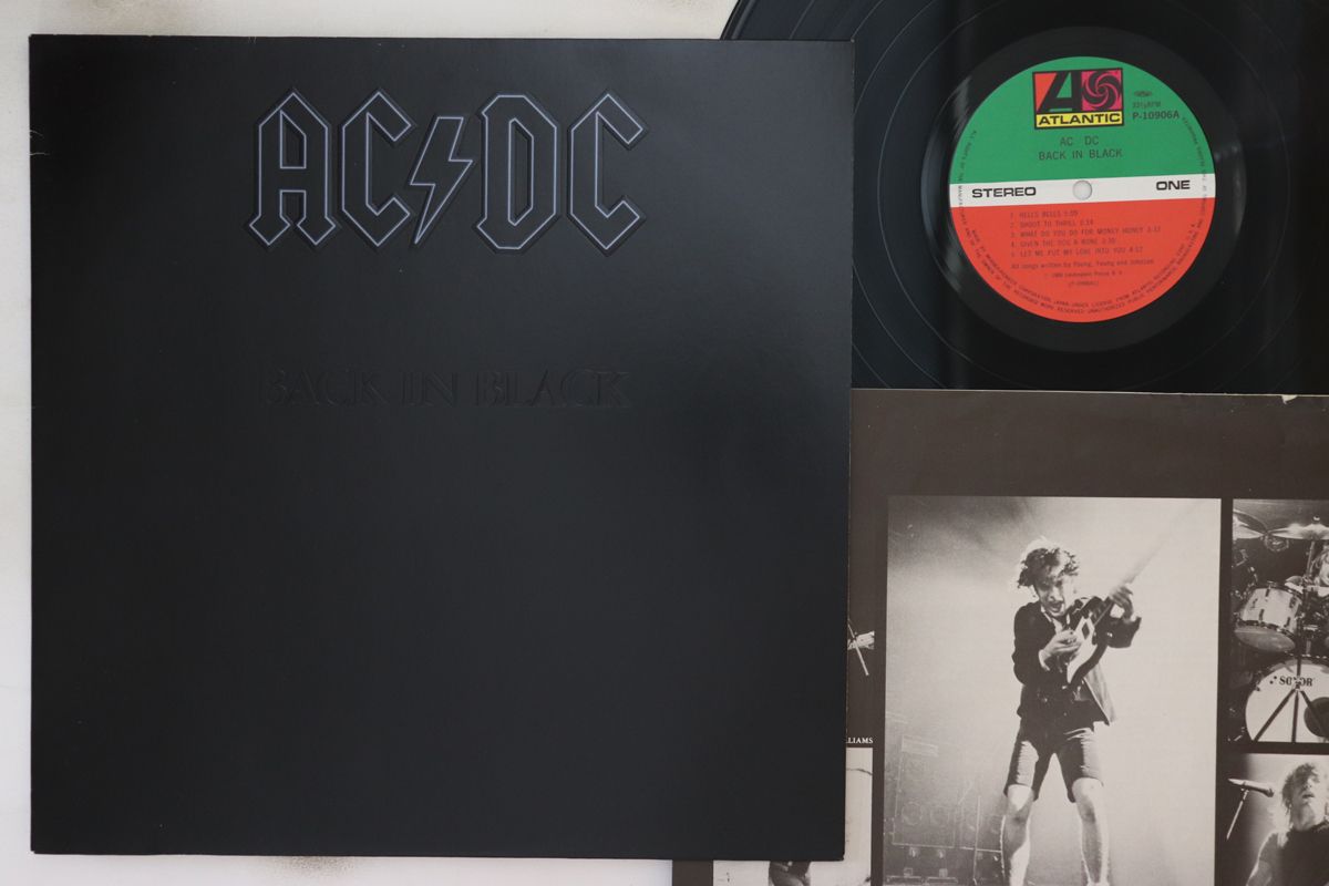 LP AC|DC Back In Black P10906A ATLANTIC |00260