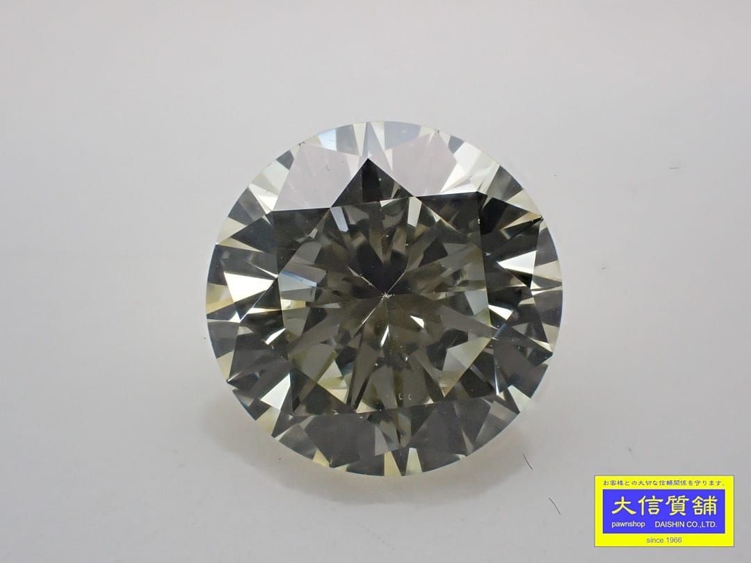 ダイヤモンドルース 2.300ct LIGHT YELLOW SI-1クラリティ VERY GOODカット 蛍光性STRONG BLUE 品 C-9378 質屋