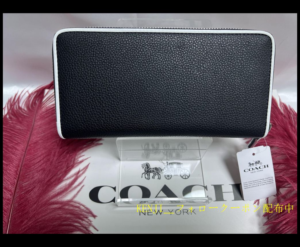 新品コーチ COACH 長財布 財布 長財布 財布 ロング ウォレット ラウンドファスナー バイカラー 黒 白 プレゼント 父の日母の日ギフト 贈り物 新品  財布 レディース ファッション 未使用品A167 F12585 a21 - メルカリ