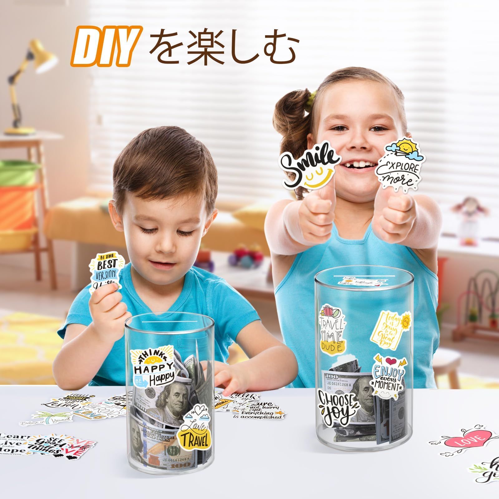 数量限定】円筒形の透明な貯金箱｜開けられない貯金箱 大