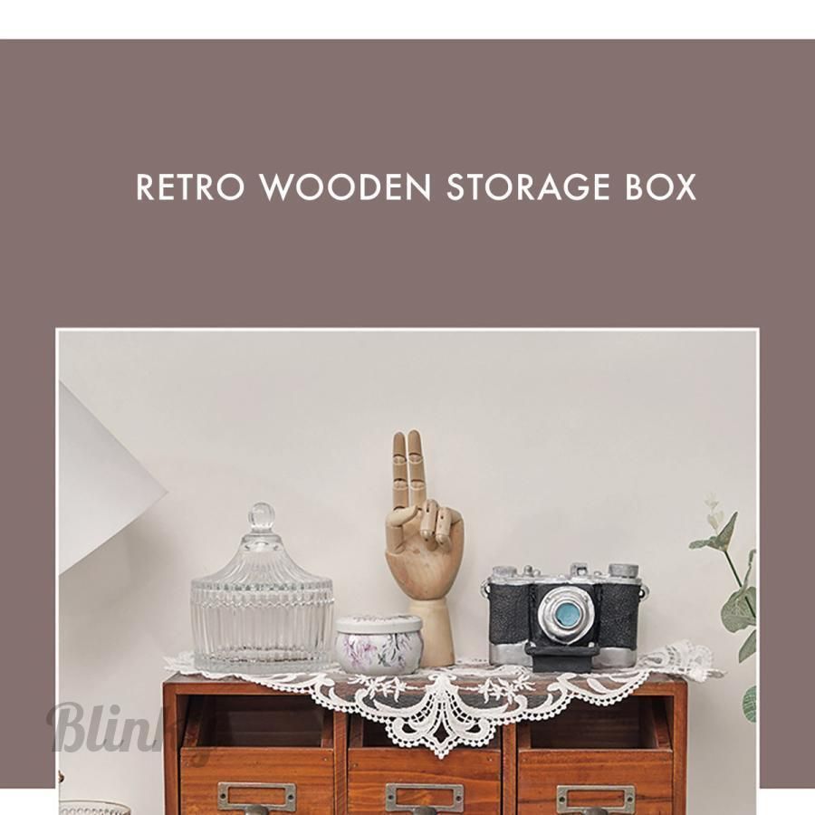 木製 卓上 小物入れ 引き出し ミニチェスト アンティーク ウッド 収納ボックス おしゃれ デスク 収納 卓上収納 ラック 棚