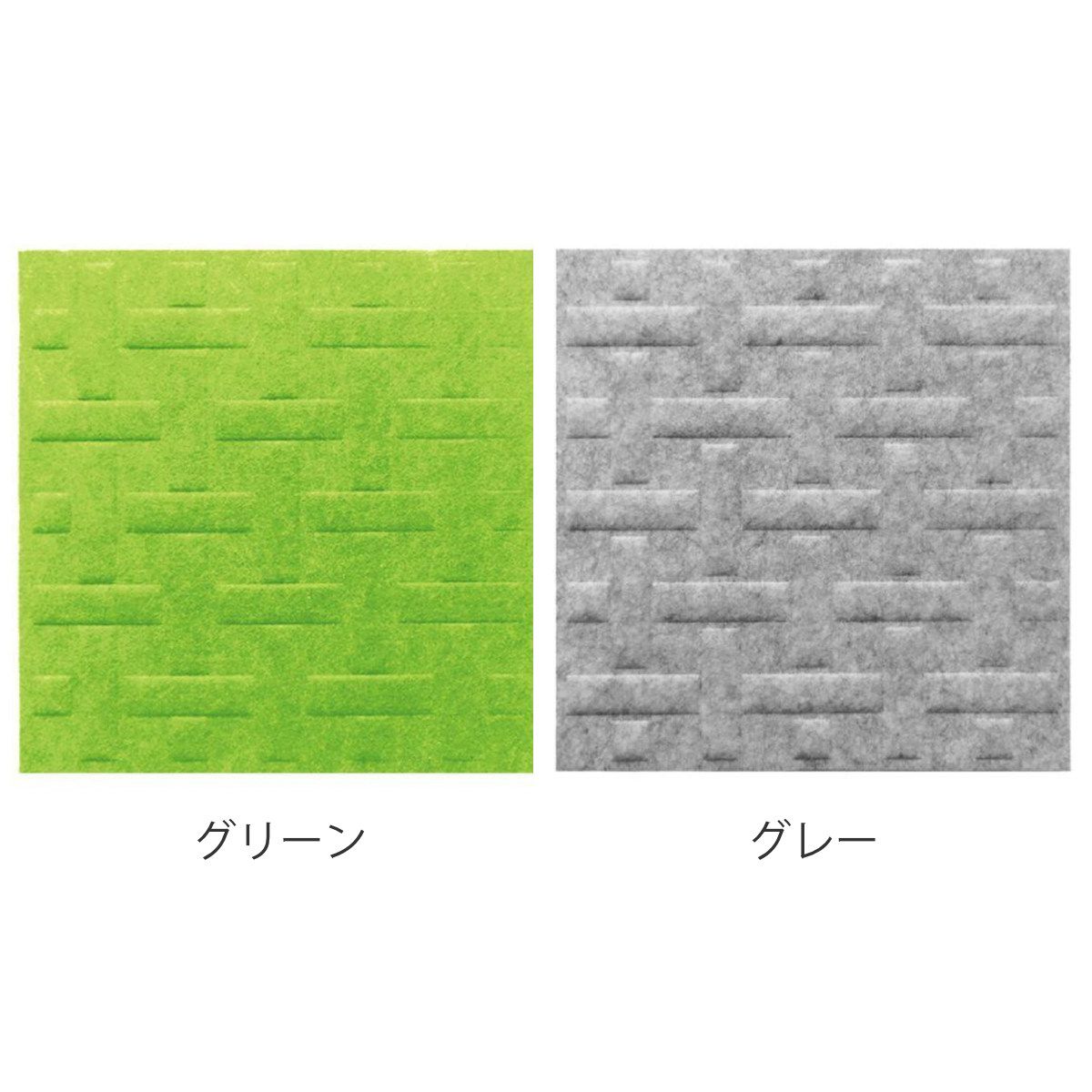 天井