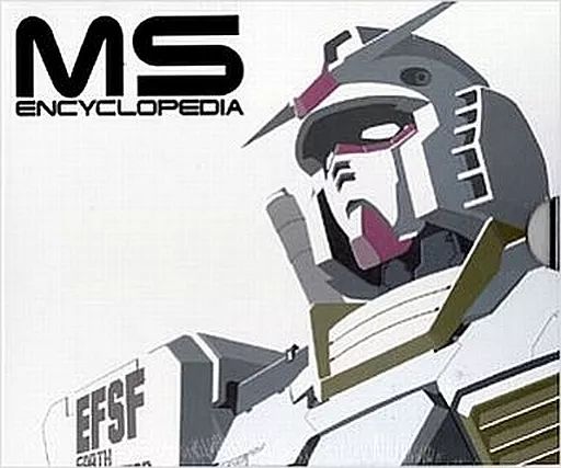 ガンダム メカニック関連書籍セット売り 機動戦士ガンダムOO