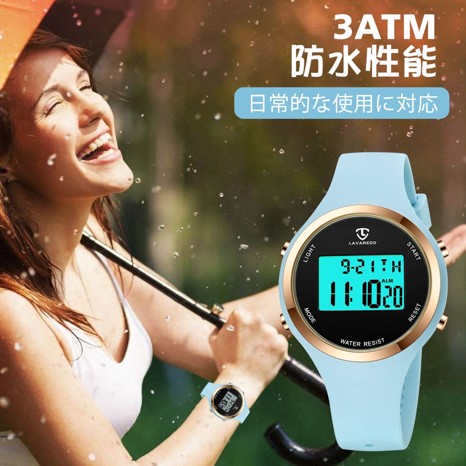 彼女 娘 女性用 40代 30代 妻 20代 通勤 母 仕事 ビジネス おしゃれ 女の子 シンプルウォッチ アウトドア 防水時計 日付表示 目覚まし時計 付け お祝い スポーツウォッチ 子供腕時計 男女兼用 ギフト デジタル腕時計 メ