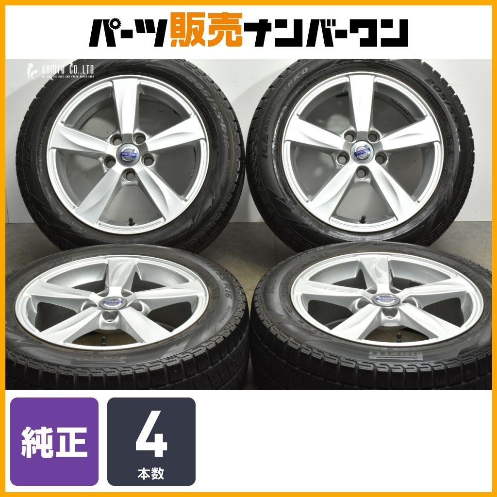正規品】ボルボ V40 純正 Matres 16in 7J +50 PCD108 ピレリ アイス 