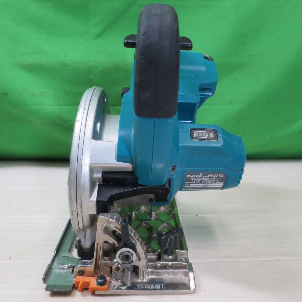 マキタ 切断工具 125mm 充電式マルノコ 本体のみ HS471D ☆中古