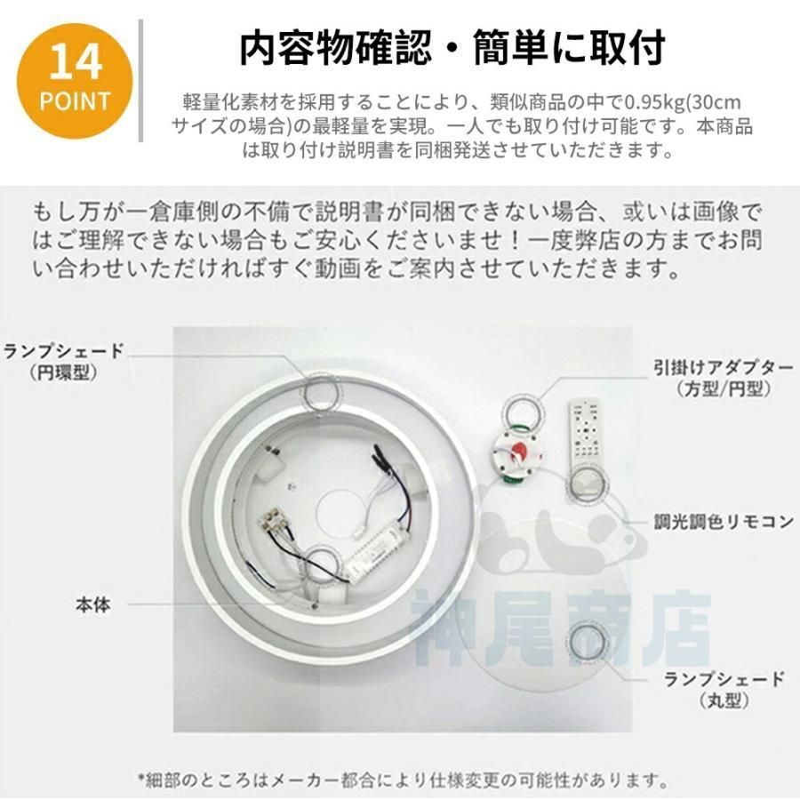 ダイニング