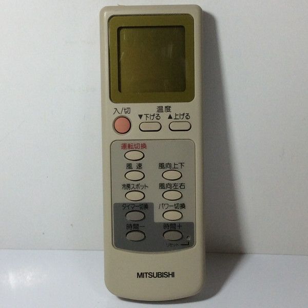 中古】エアコン リモコン MITSUBISHI 三菱 EG63 - メルカリ
