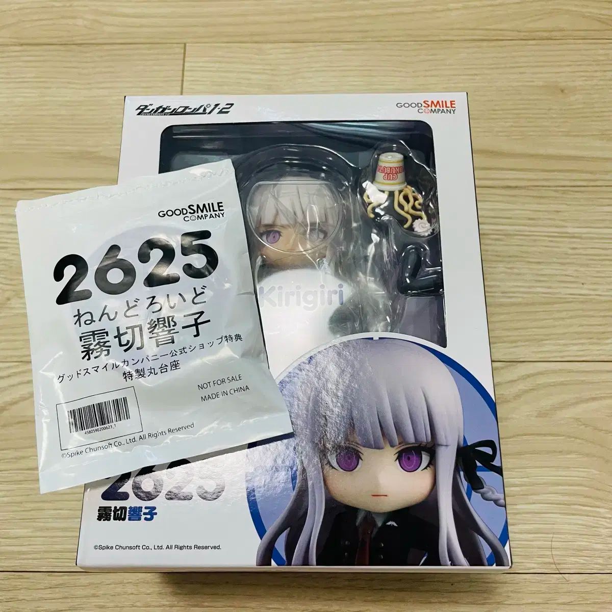 ゆるゆり ねんどろいど コンプセット オンライン特典有 未開封 ねんどろいど ユリ｜グッドスマイルカンパニー公式ショップ