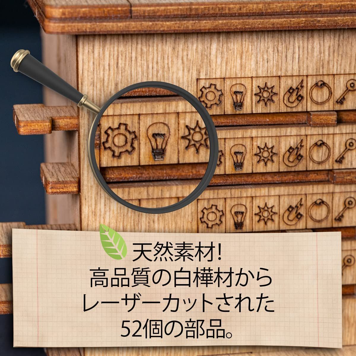 クルーボックス