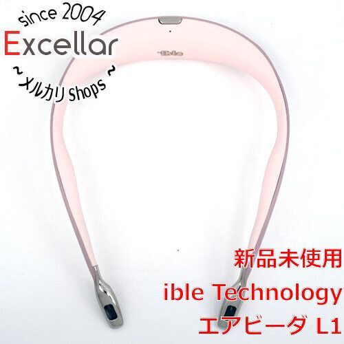 bn:11] 【新品(開封のみ)】 ible Airvida 携帯用空気清浄器 ible