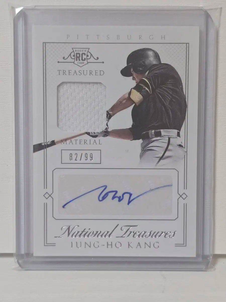 2015 NT カン・ジョンホ パッチ オート RC ／ 99