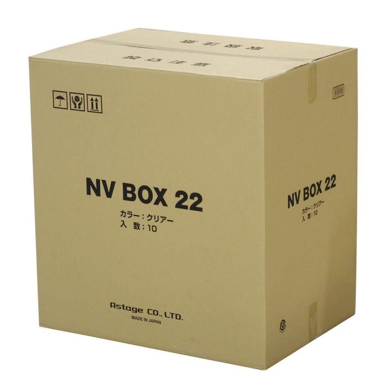 奥行53.6×高さ16.2×幅37cm