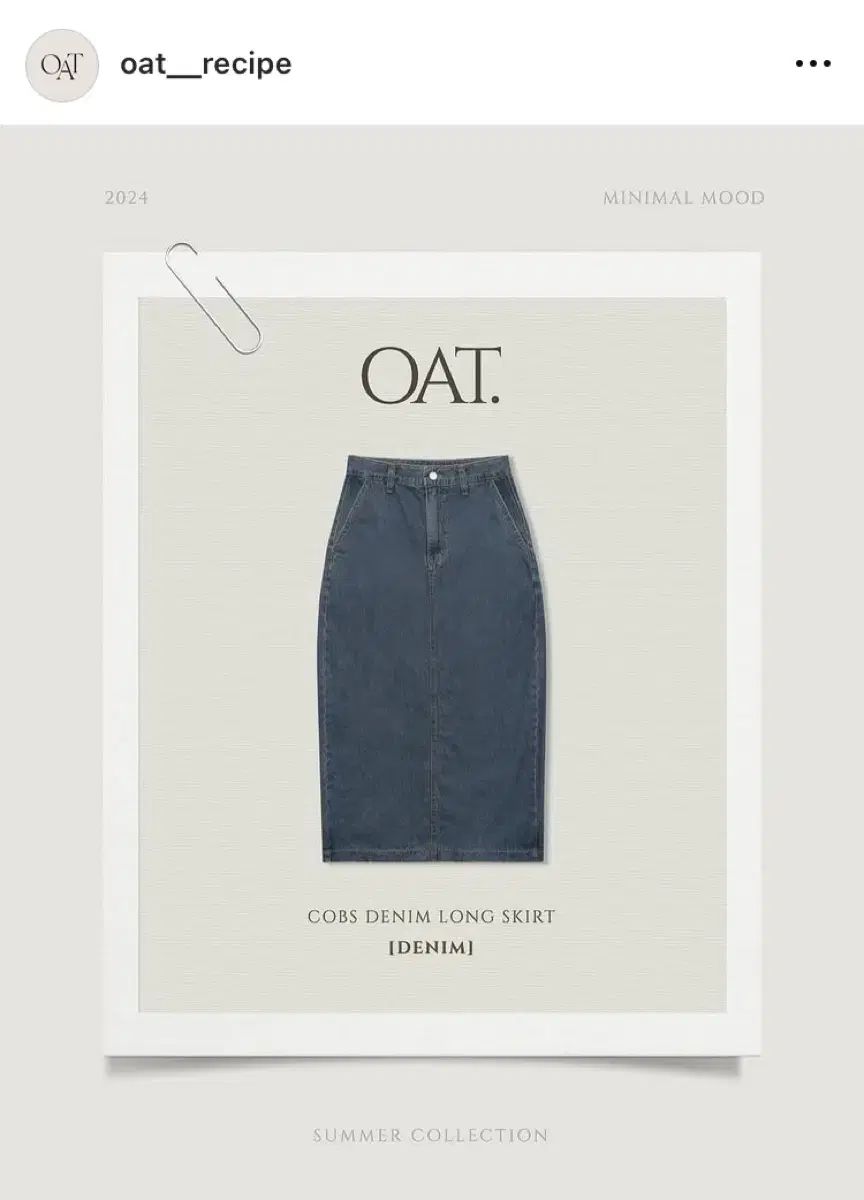 oat デニム