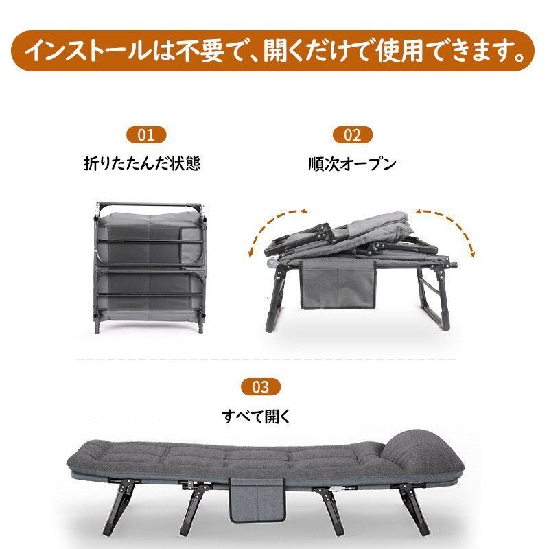 【楽天市場】キャンプ 軽量 送料無料 簡易ベッド 折りたたみベッド 軽い 一人用 持ち運びやすい ベッド 組立不要 シート付 コンパクト 通気性  無重力 収納袋付き アウトドアチェア アウトドア用 仮眠 残業 防災用 昼寝 敷パッド シングル 看病 BBQ 多脚 母の日 父 