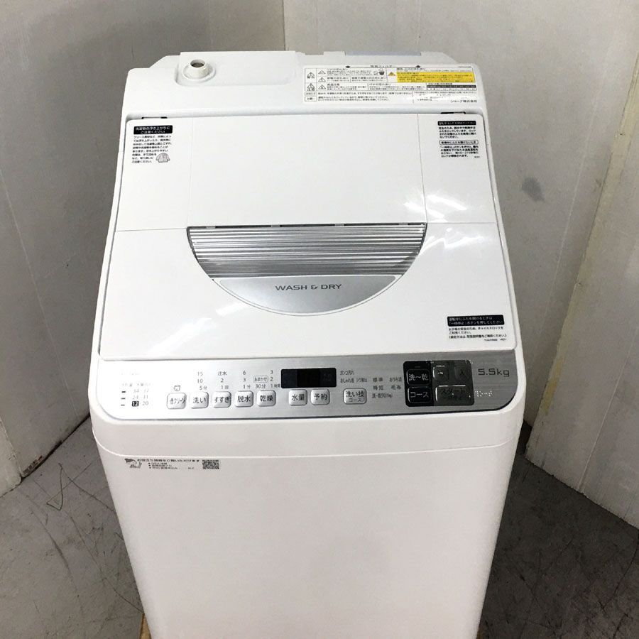 タテ型洗濯乾燥機 幅56