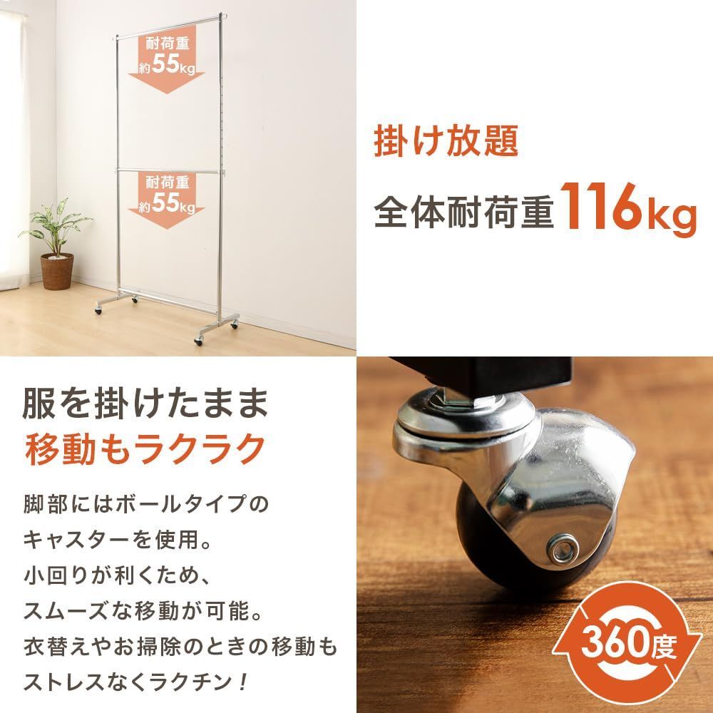 a シルバー