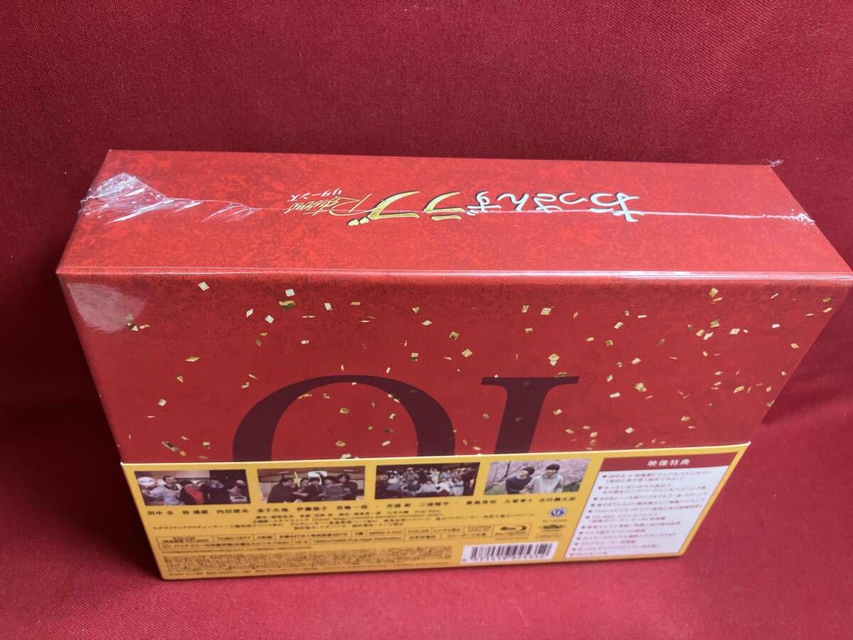 セール】 おっさんずラブ-リターンズ- Blu-ray BOX〈4枚組〉 Amazon.co