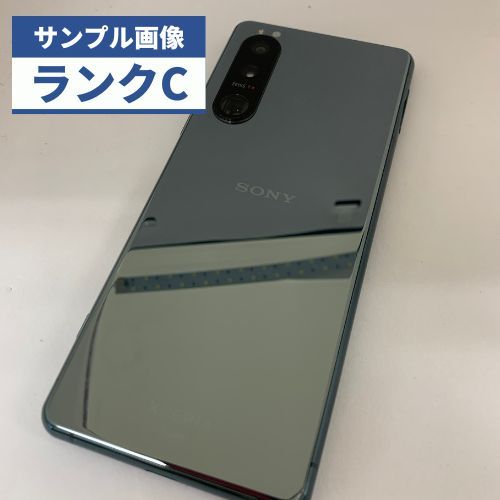 ☆【良品】au SIMロック解除済 Xperia 5 III SOG05 グリーン - メルカリ