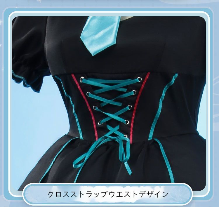 初音ミク 月光下騎士団コスチューム