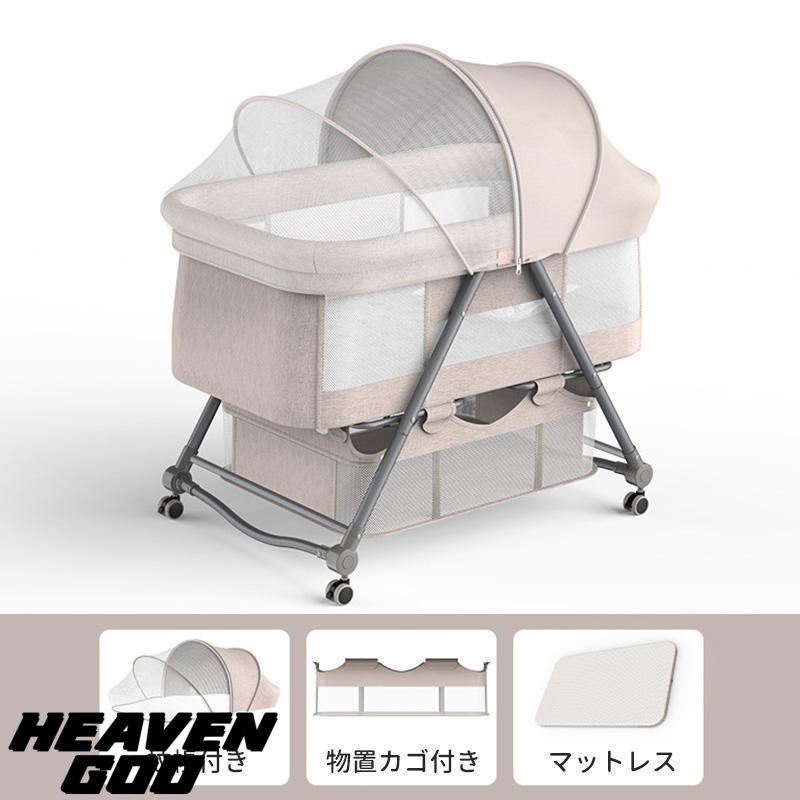 ゆりかご ベッドインベッド