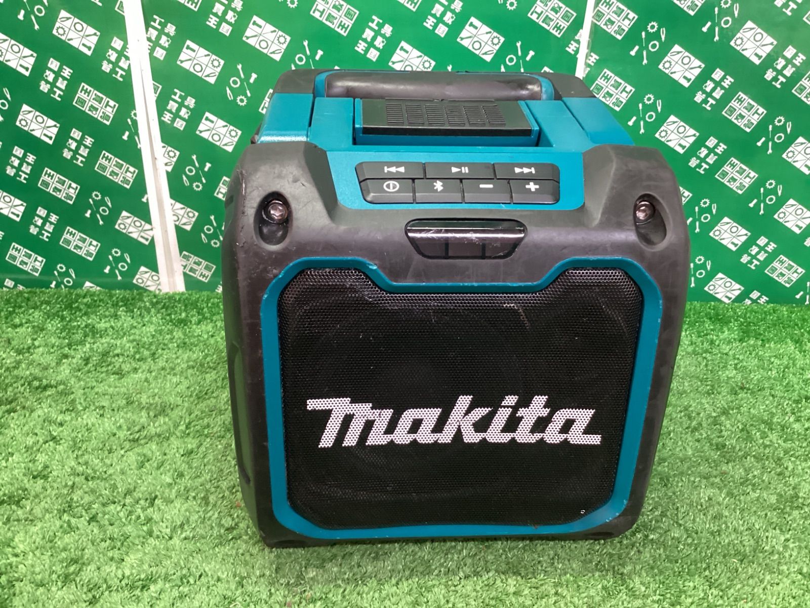 makita マキタ 充電式スピーカー MR200 | ITQ2IMGF781C