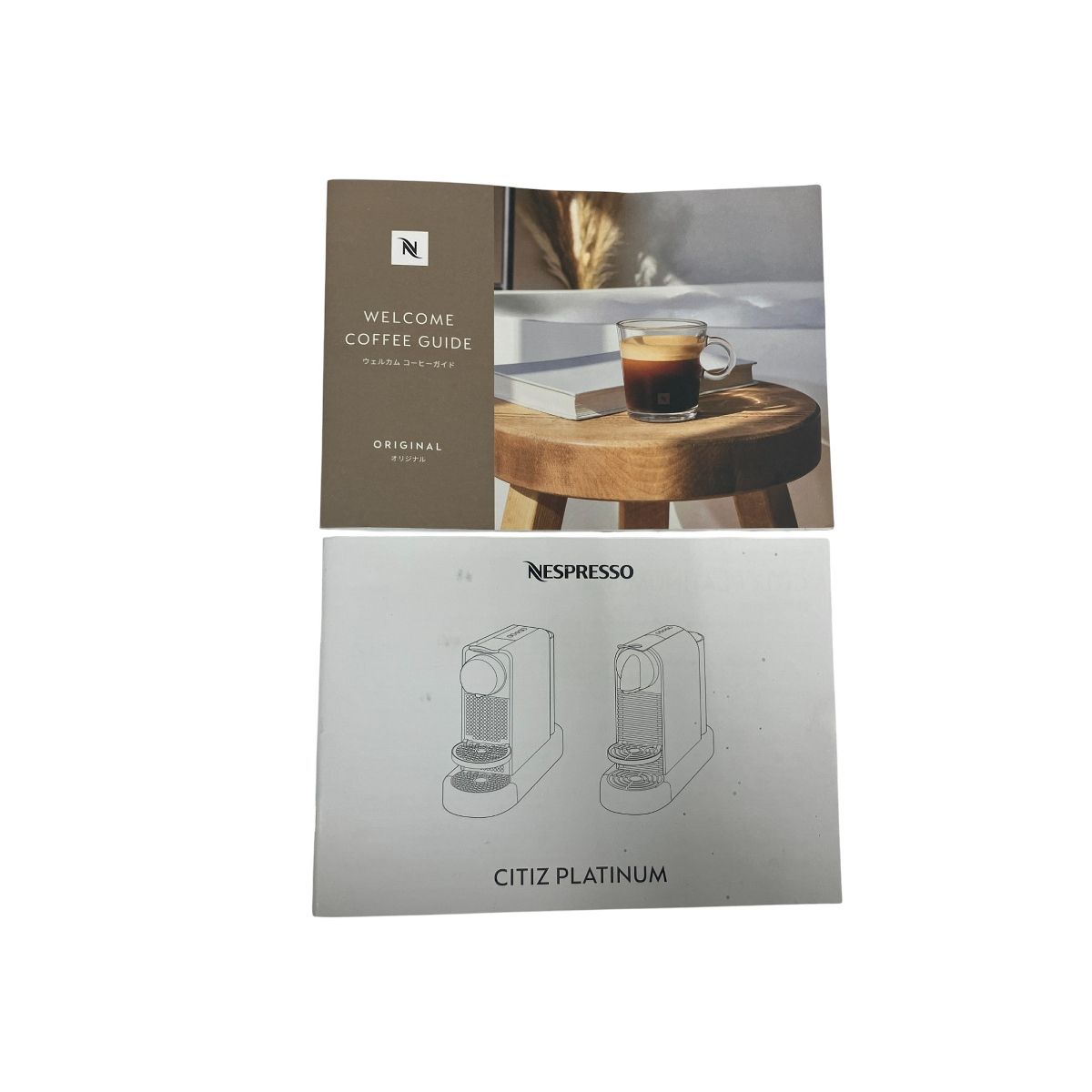 Nespresso C140-ME-W CitiZ Platinum カプセル式 コーヒーメーカー ステンレススチール O10432270 WWW_KANDAIZUMI_COM